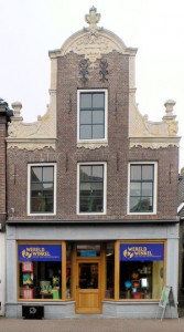 De Wereldwinkel aan de Hoofdstraat in Gorredijk.
